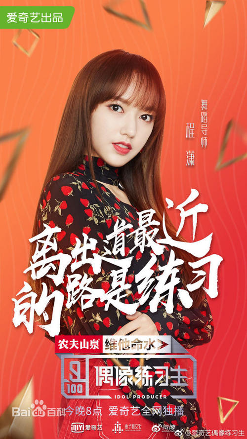 房产证写夫妻名字要多收费吗